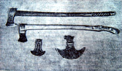 Боевое оружие казахских сарбасов-айбалта.