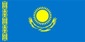 Государственный флаг Республики Казахстан.